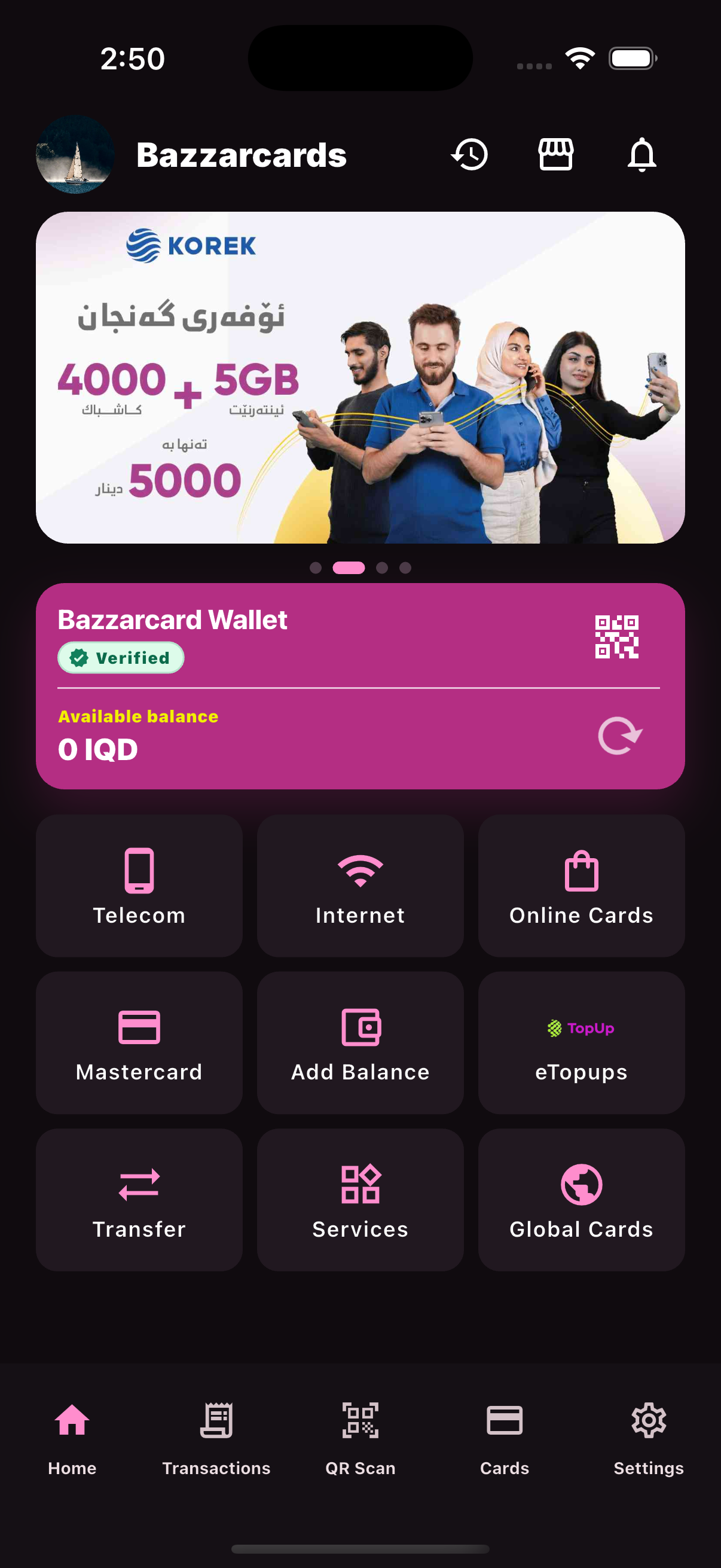 Bazarcards mobile app home screen