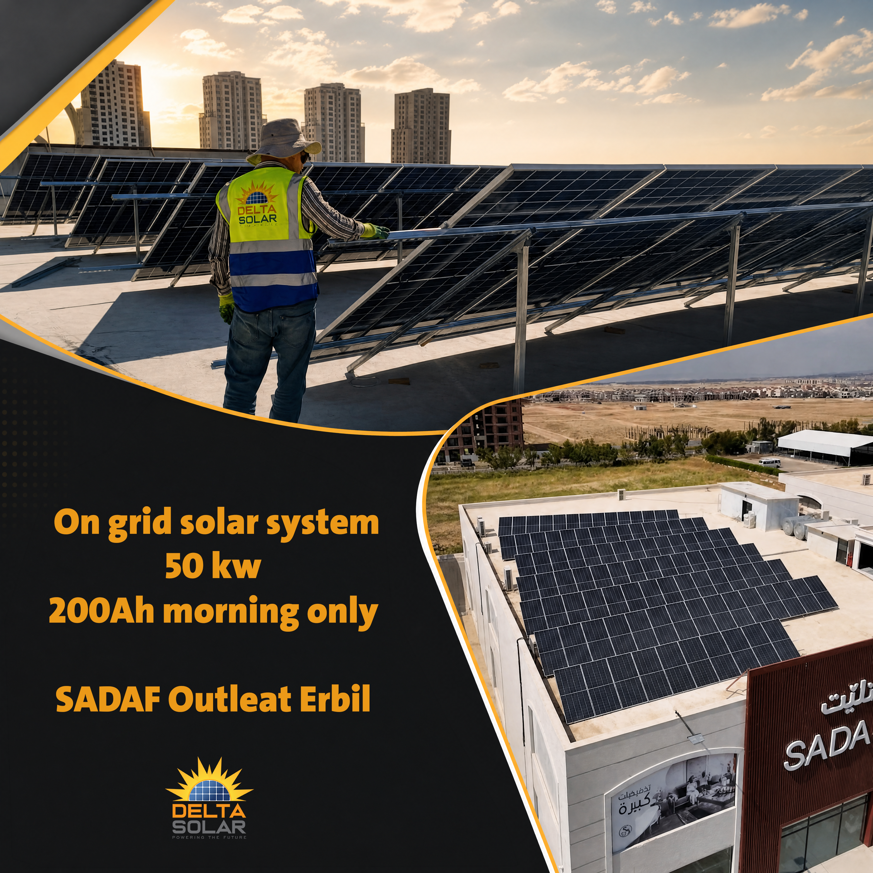 Sadaf Outlet solar installation
